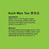 KG PASTRY Wan Tan Pastry Square (200g)